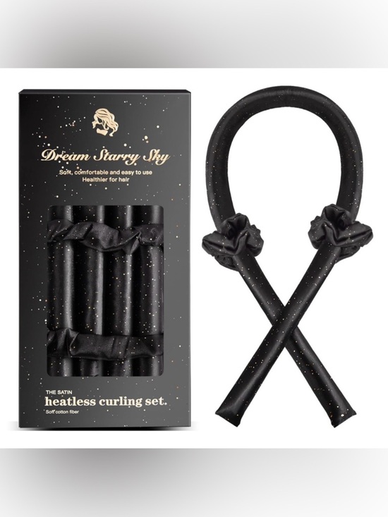 Accessories - Nwt satin heartless curling set